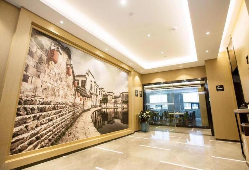 Atour Hotel Hefei Gaoxin Kexue Avenue