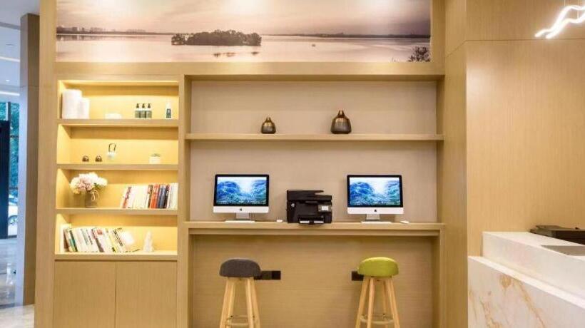 Atour Hotel Hefei Gaoxin Kexue Avenue