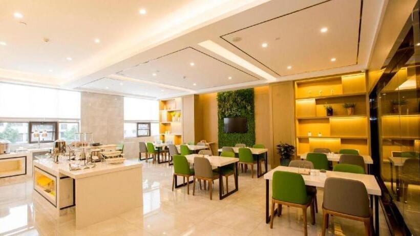 Atour Hotel Hefei Gaoxin Kexue Avenue