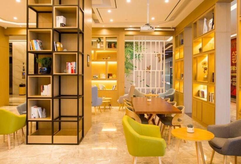 Atour Hotel Hefei Gaoxin Kexue Avenue