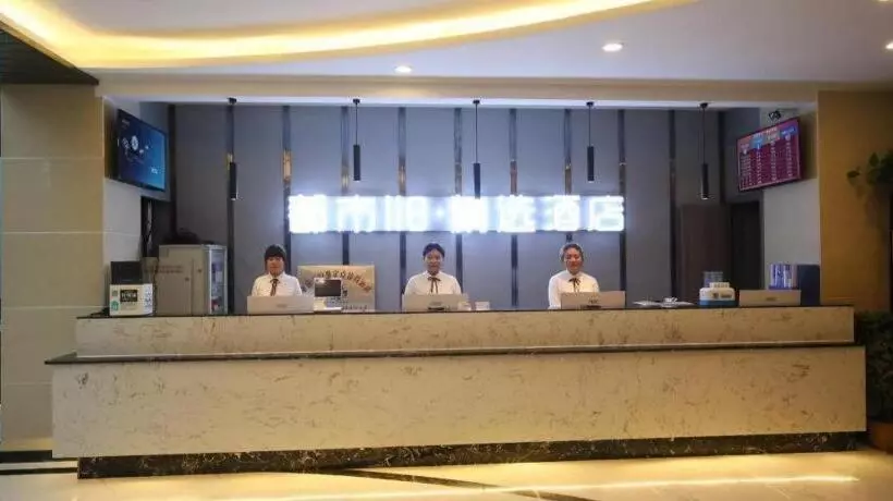 City 118 Selected Hotel Tengzhou Railway Station