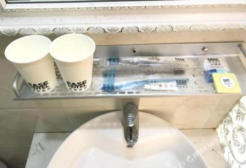 Ease Hotel Shanghai Chuanhuan Nan Road Chuansha Metro Station