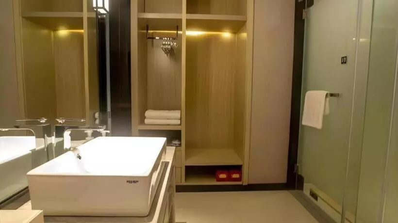 Echarm Hotel Changde Taoyuan Walking Street Jinyuan Tower