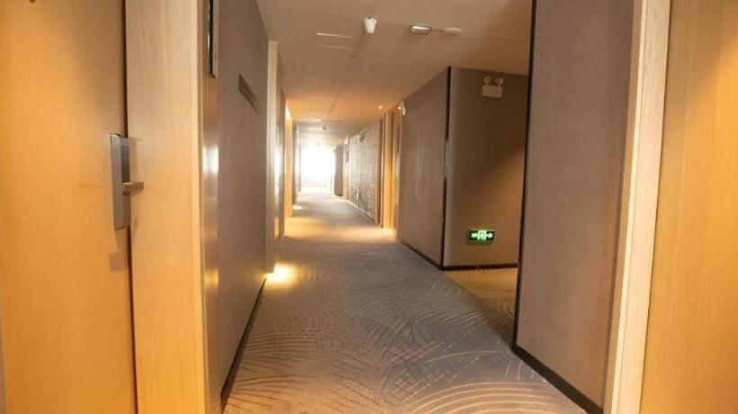 Echarm Hotel Changde Taoyuan Walking Street Jinyuan Tower