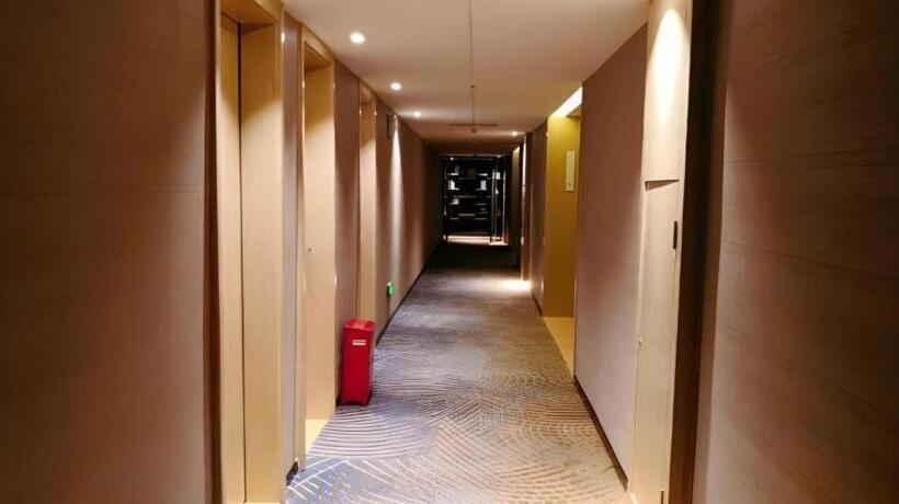 Echarm Hotel Changde Taoyuan Walking Street Jinyuan Tower