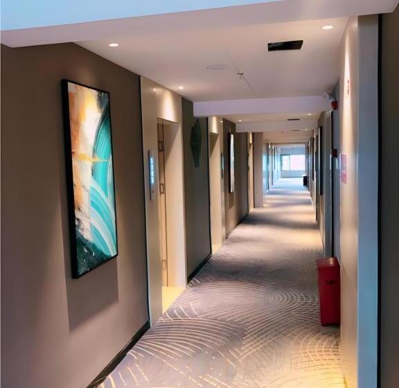 Echarm Hotel Guiyang Huaxi University Town Meidi Guobinfu