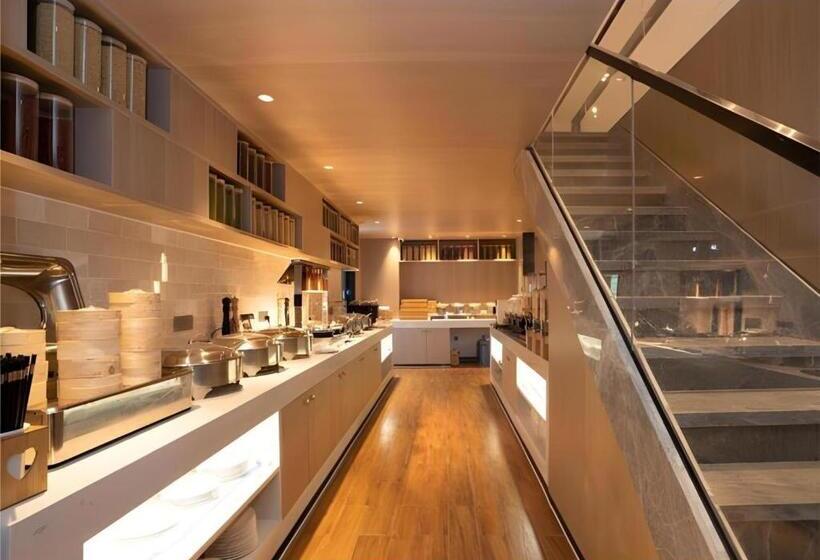 Echarm Hotel Guiyang Huaxi University Town Meidi Guobinfu