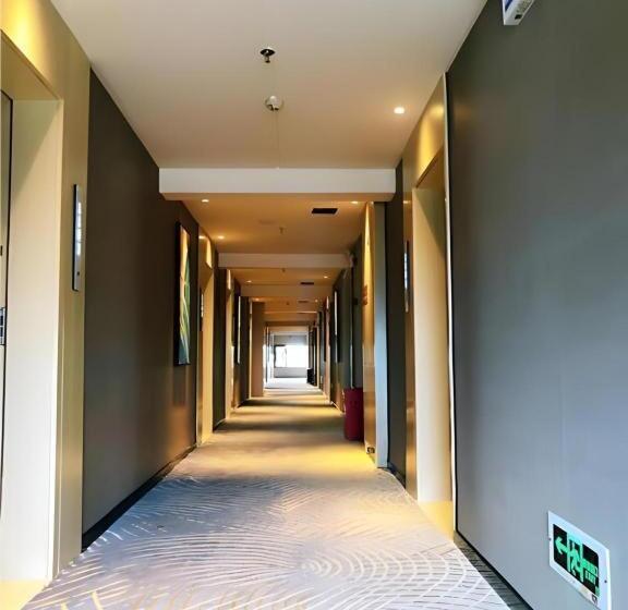 Echarm Hotel Guiyang Huaxi University Town Meidi Guobinfu