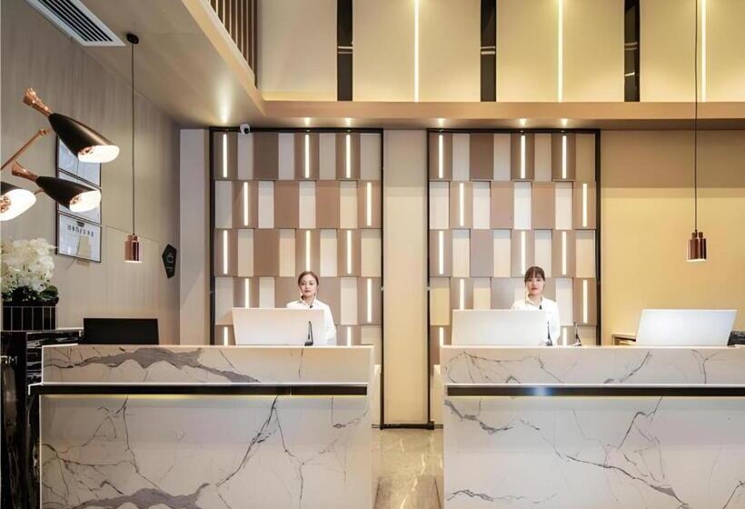 Echarm Hotel Guiyang Huaxi University Town Meidi Guobinfu