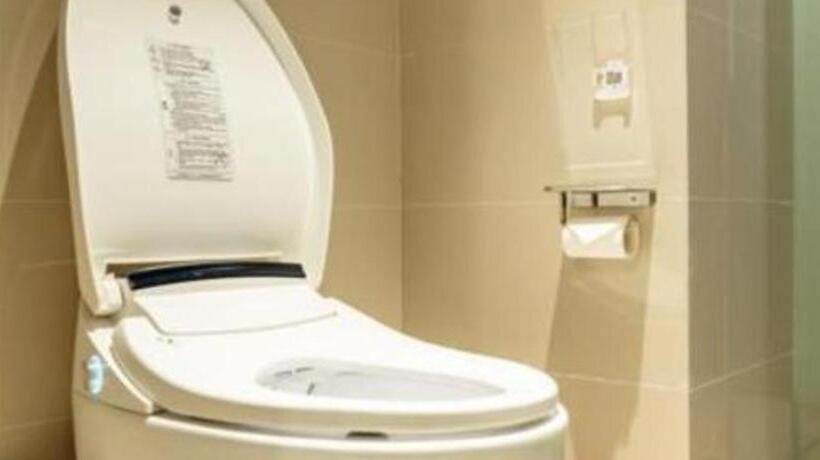 Echarm Hotel Guiyang Huaxi University Town Meidi Guobinfu