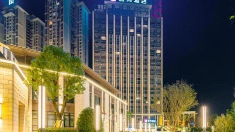 Echarm Hotel Guiyang Huaxi University Town Meidi Guobinfu