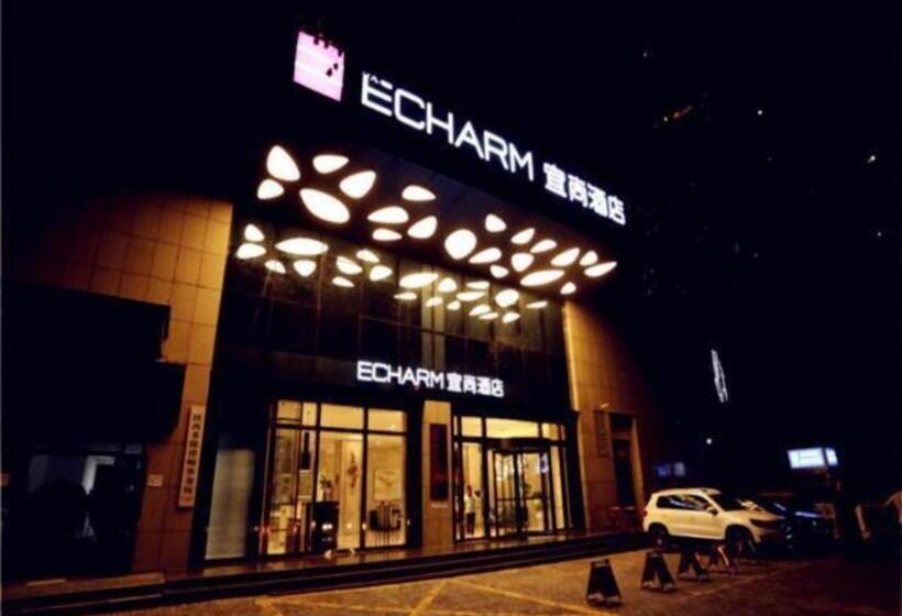 Echarm Hotel Xian Ming City Wall South Gate