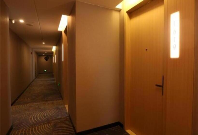 Echarm Hotel Xian Ming City Wall South Gate