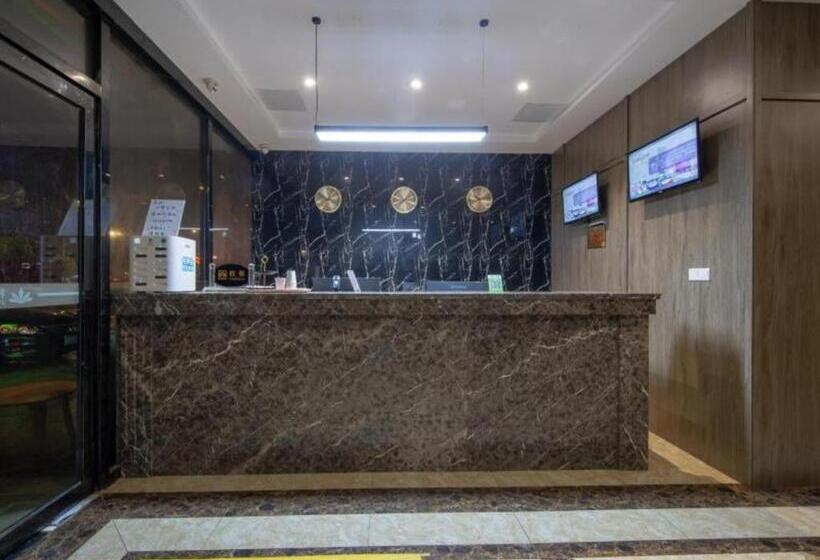 Greentree Alliance Hotel Changzhou Tibet National Middle School Chenduqiao