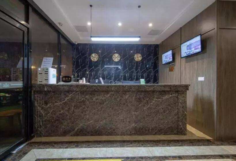 Greentree Alliance Hotel Changzhou Tibet National Middle School Chenduqiao