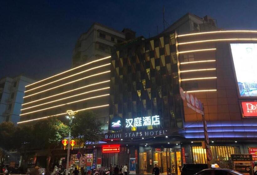 Hanting Hotel Fuzhou Lianjiang Huandao