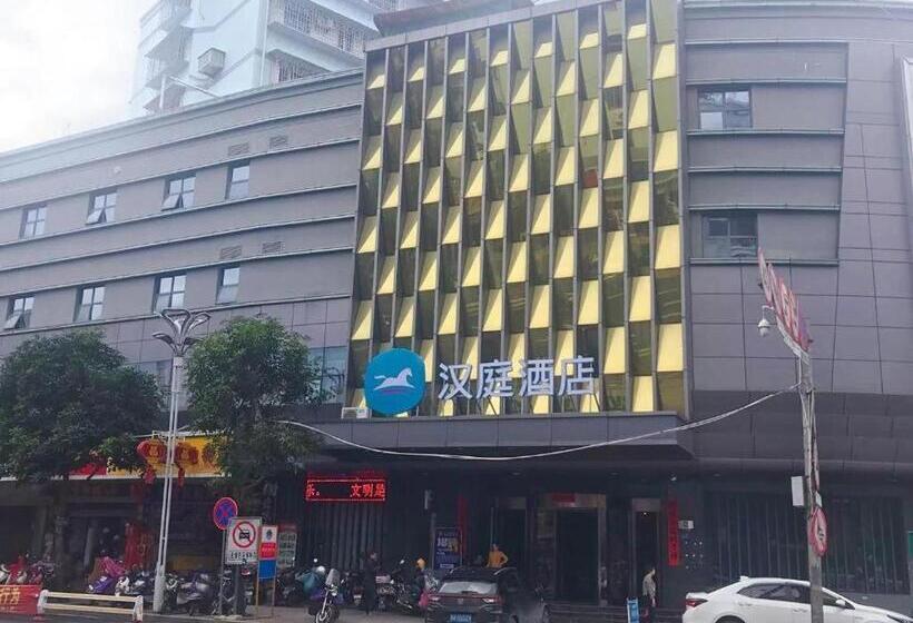 Hanting Hotel Fuzhou Lianjiang Huandao