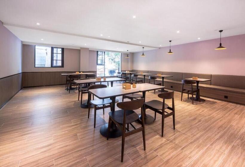 Hanting Hotel Xiamen Railway Station