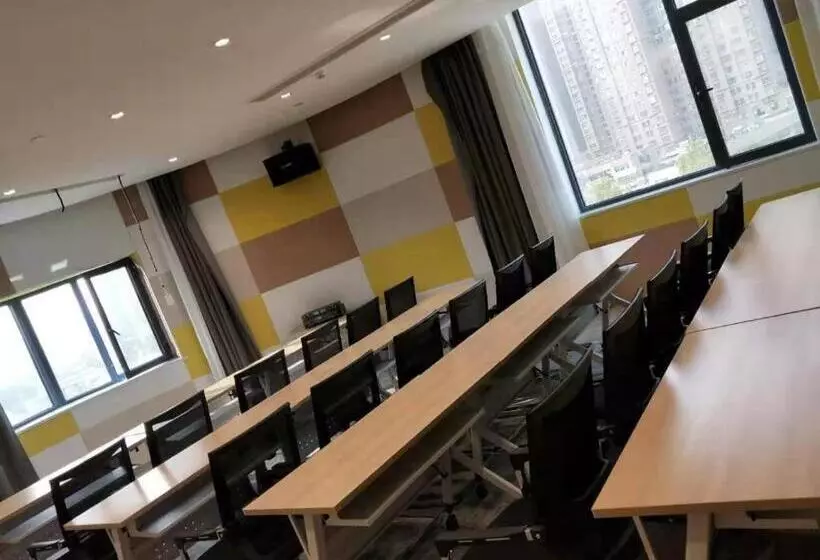 Hanting Premium Hotel Youjia Xianyang Qindu Wanda Plaza