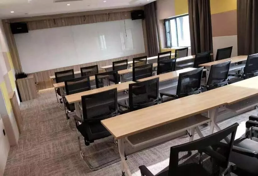 Hanting Premium Hotel Youjia Xianyang Qindu Wanda Plaza