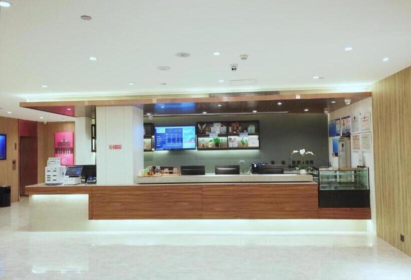 Hanting Premium Hotel Youjia Xianyang Qindu Wanda Plaza