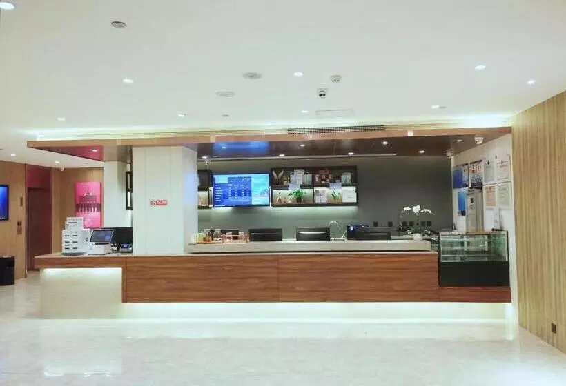 Hanting Premium Hotel Youjia Xianyang Qindu Wanda Plaza