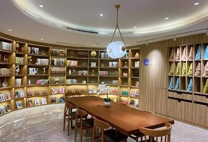 Hanting Premium Hotel Youjia Xianyang Qindu Wanda Plaza