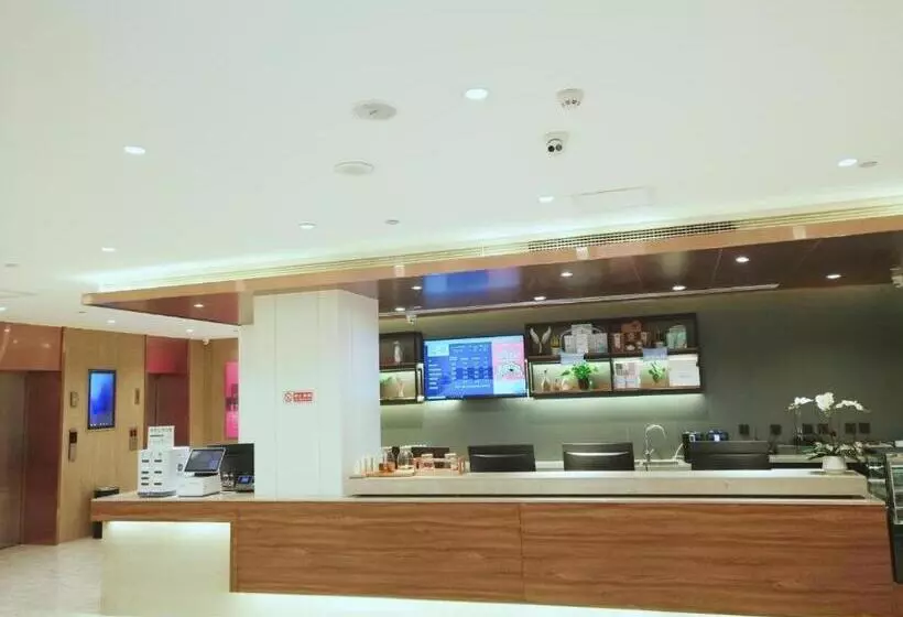 Hanting Premium Hotel Youjia Xianyang Qindu Wanda Plaza