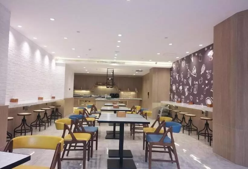 Hanting Premium Hotel Youjia Xianyang Qindu Wanda Plaza