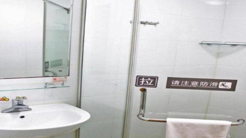 فندق 7 Days Inn Turpan Shanshan Kumtag Desert