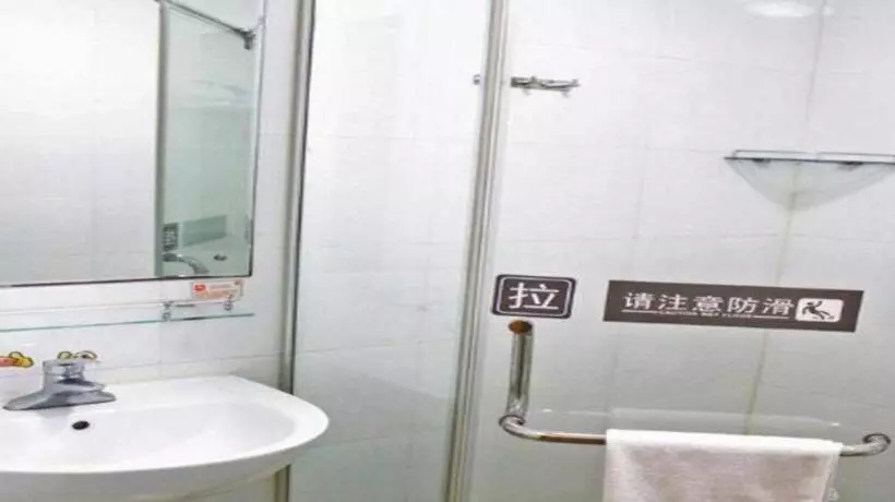 Hotelli 7 Days Inn Turpan Shanshan Kumtag Desert