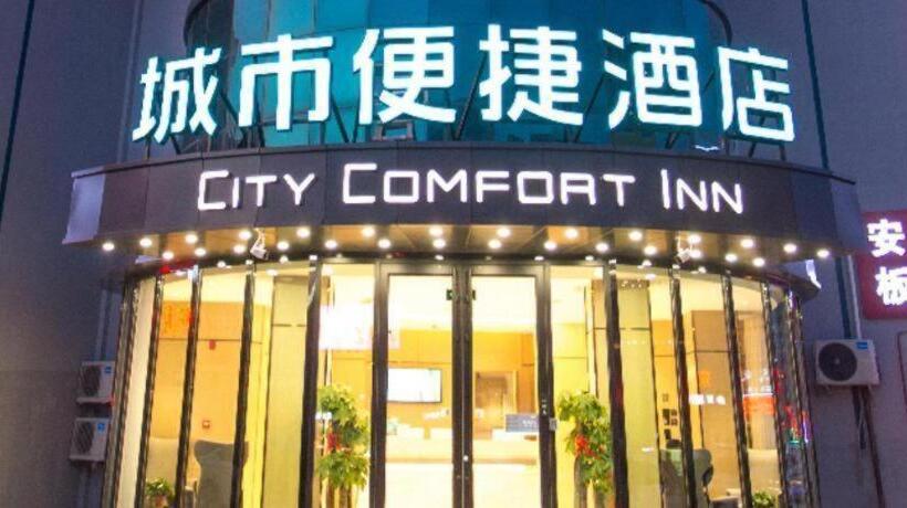 Hotel City Comfort Inn Baoding Railway Station