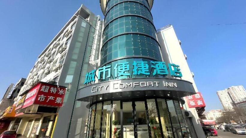 Hotel City Comfort Inn Baoding Railway Station