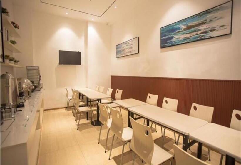 Otel City Comfort Inn Nanchang Guanying Road Metro Station Maya Paradise