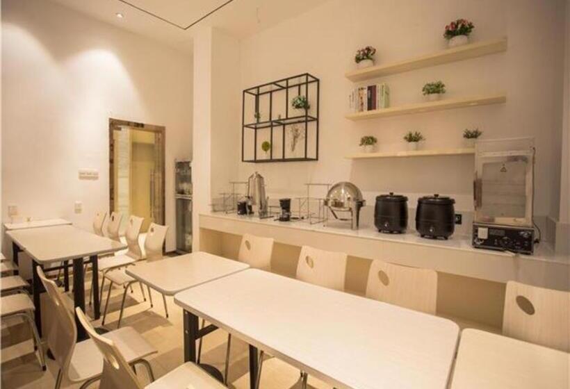 Otel City Comfort Inn Nanchang Guanying Road Metro Station Maya Paradise