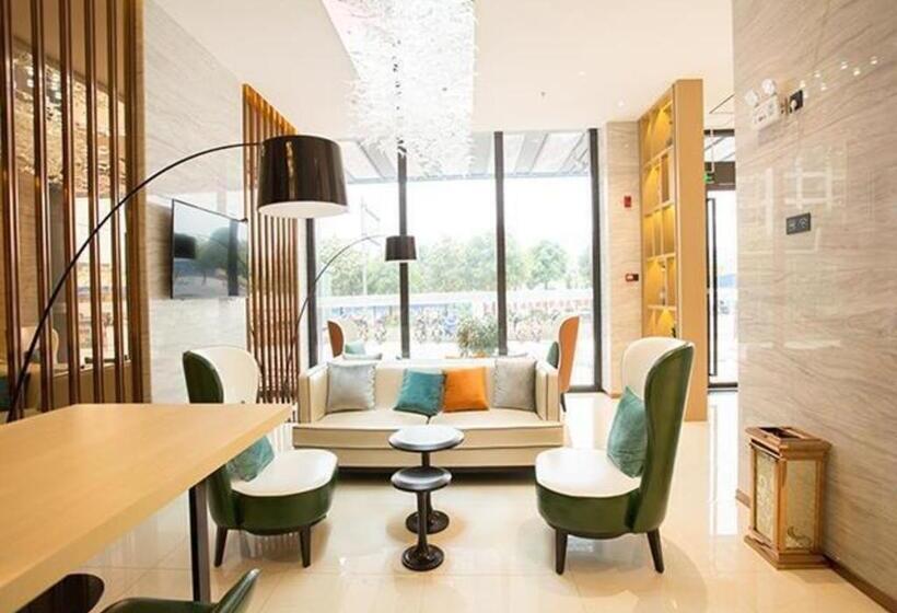 Отель City Comfort Inn Nanning Xingning District Government Maternal And Child Health Hospital