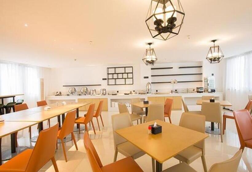 Отель City Comfort Inn Nanning Xingning District Government Maternal And Child Health Hospital