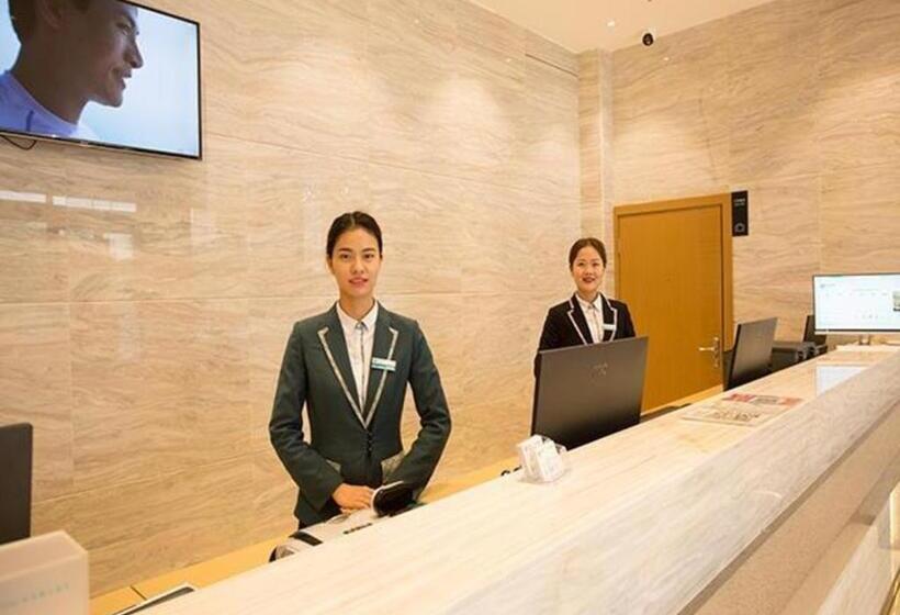 Отель City Comfort Inn Nanning Xingning District Government Maternal And Child Health Hospital