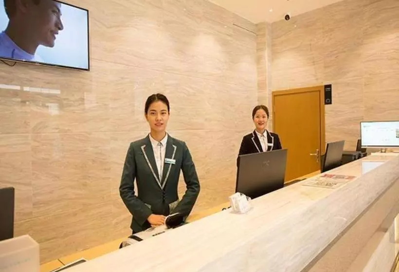 هتل City Comfort Inn Nanning Xingning District Government Maternal And Child Health Hospital