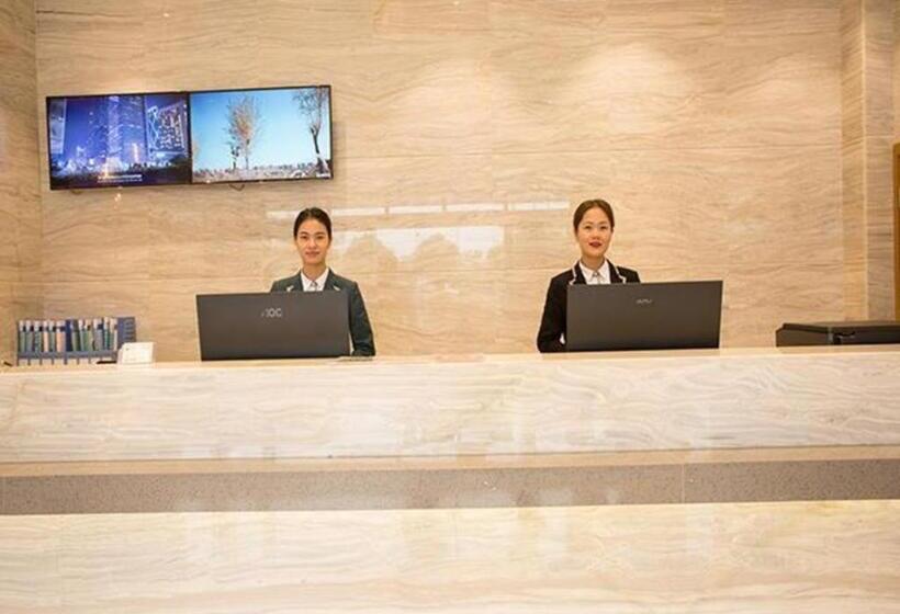 Отель City Comfort Inn Nanning Xingning District Government Maternal And Child Health Hospital