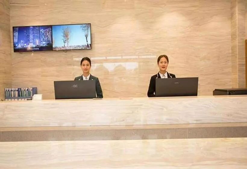 هتل City Comfort Inn Nanning Xingning District Government Maternal And Child Health Hospital