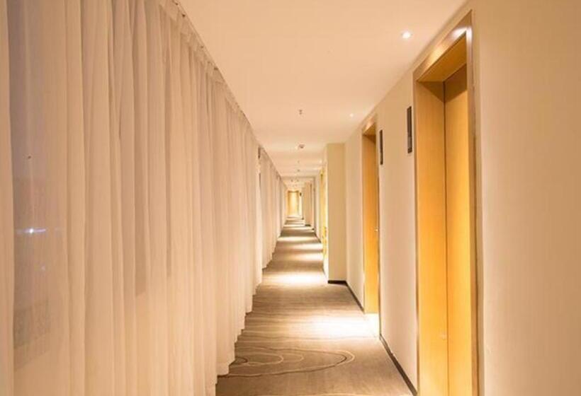 Отель City Comfort Inn Nanning Xingning District Government Maternal And Child Health Hospital