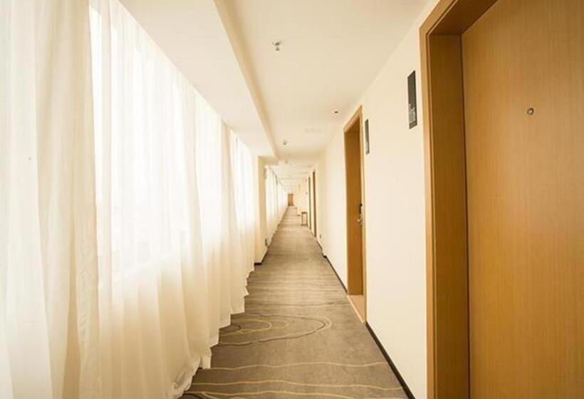 Отель City Comfort Inn Nanning Xingning District Government Maternal And Child Health Hospital