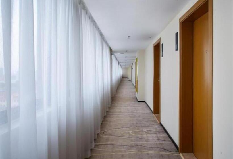 Отель City Comfort Inn Nanning Xingning District Government Maternal And Child Health Hospital