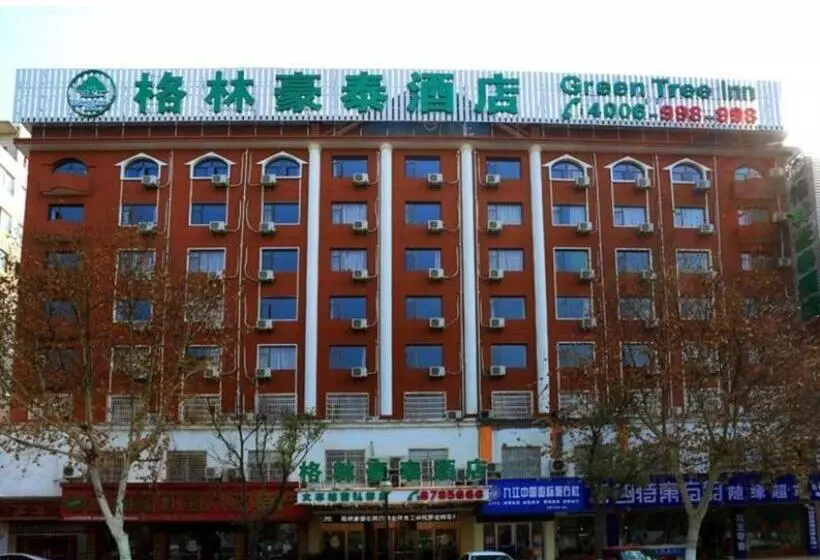 ホテル Greentree Inn Jiujiang Railway Station Qianhongxiang