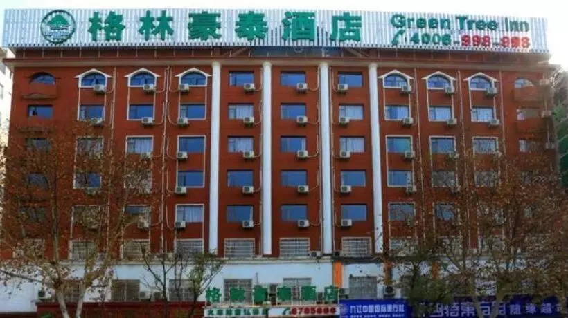 ホテル Greentree Inn Jiujiang Railway Station Qianhongxiang