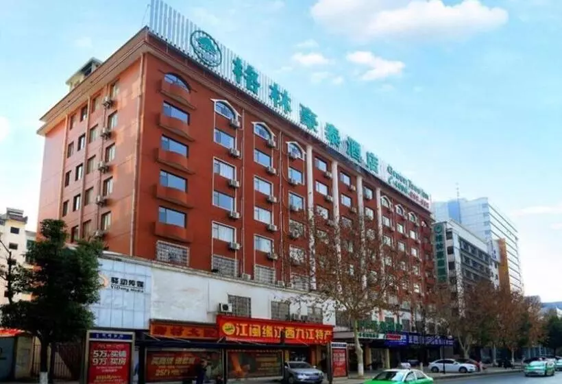 ホテル Greentree Inn Jiujiang Railway Station Qianhongxiang