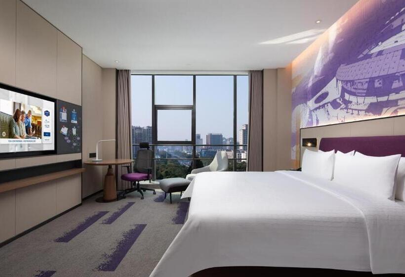 ホテル Hampton By Hilton Guigang