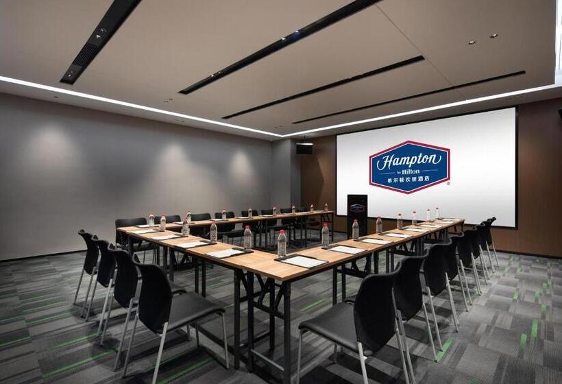 ホテル Hampton By Hilton Guigang