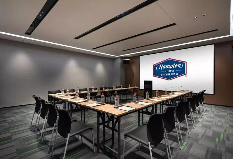 ホテル Hampton By Hilton Guigang